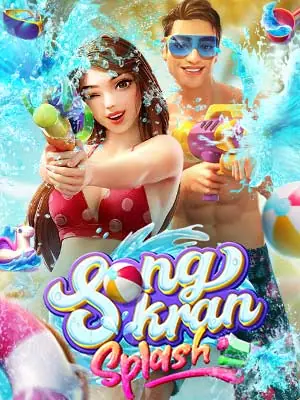 sawan888 สมัครทดลองเล่น Songkran-Splash